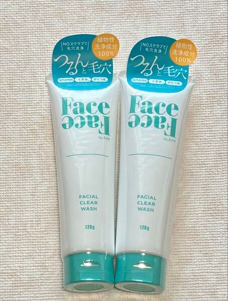 FACE FACE フェイシャルクリアウォッシュ フェイスウォッシュ スキンケア 酵素洗顔 120g×2本