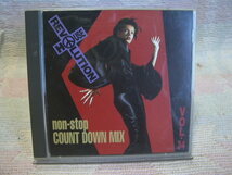 ★ House Revolution Vol. 34 Non-Stop Count Down Mix ハウス・レボリューションVOL.34 CD+SCD _画像1