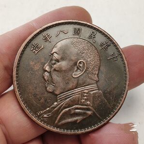 中国銀貨 古銭 ソビエト5円銀貨 アンティーク状態良好 中国共産党歴史貨幣 蘇維埃 袁世凱 壹圓 大型銀貨コレクター必見