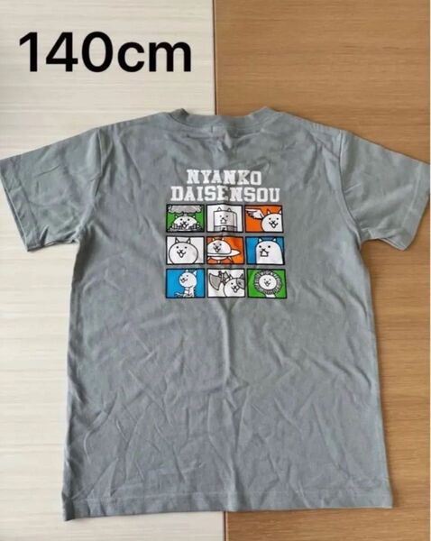 未使用 にゃんこ大戦争 Tシャツ 任天堂 男の子 半袖Tシャツ 140cm