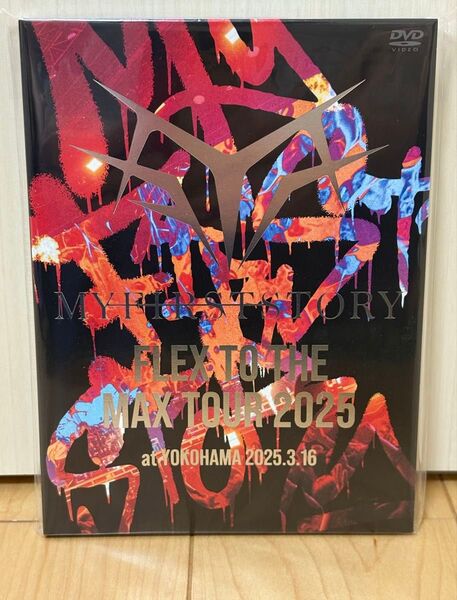 新品同様★DVD★ MY FIRST STORY FLEX TO THE MAX TOUR 2025 at YOKOHAMA