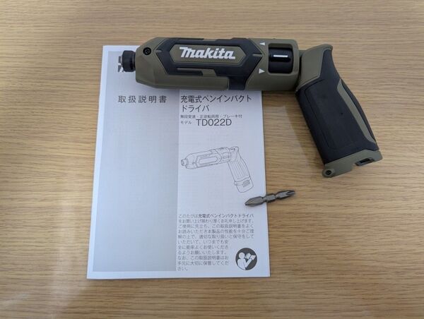 マキタ TD022DSHXO【本体のみ】充電式ペンインパクトドライバ makita(BL0715、DC07SB なし)TD022D
