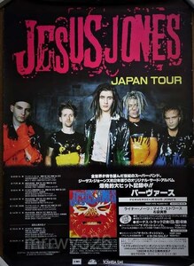 ★☆JESUS JONES ★☆ ジーザス・ジョーンズ 非売品 宣伝 ポスター 当時物 poster UK ROCK Brit Pop 希少 イギリス EnglishOk perverse