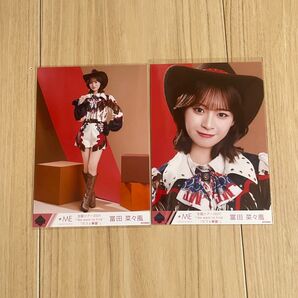 ≠ME 冨田菜々風 全国ツアー2025 カフェ楽園 生写真 ヨリ ヒキ