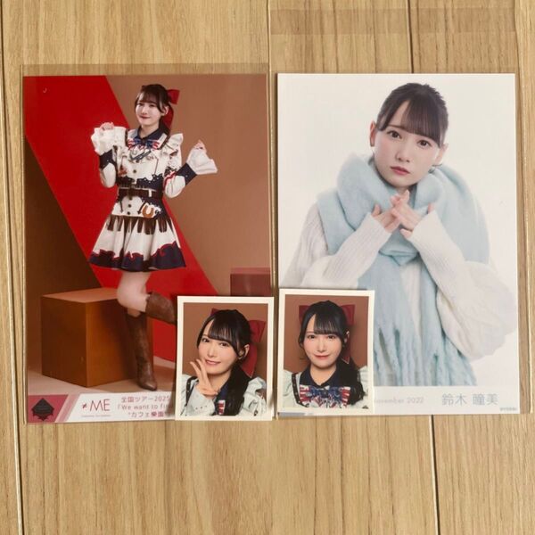 ≠ME 鈴木瞳美 生写真 ID 全国ツアー2025カフェ樂園 ヒキ ID ポーズ 笑顔 はにかみショートジャケ写 チュウ ノイミー