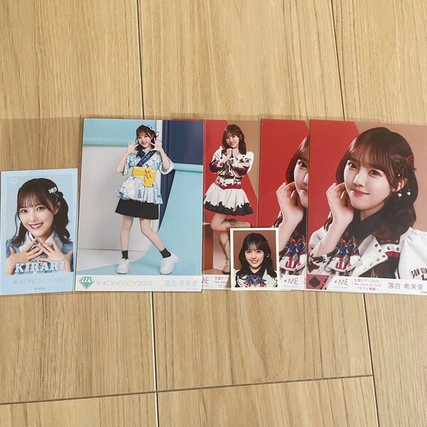 ≠ME 落合希来里 生写真 ミニフォト ID 全国ツアー2025カフェ樂園 イコノイジョイ2024