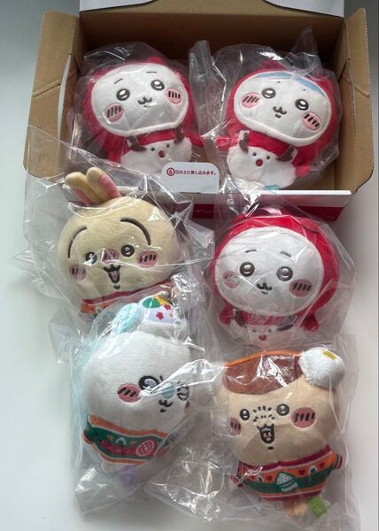 ちいかわ エニマイくじ D賞ぬいぐるみキーホルダー/E賞選べるクリスマスグッズオーナメント