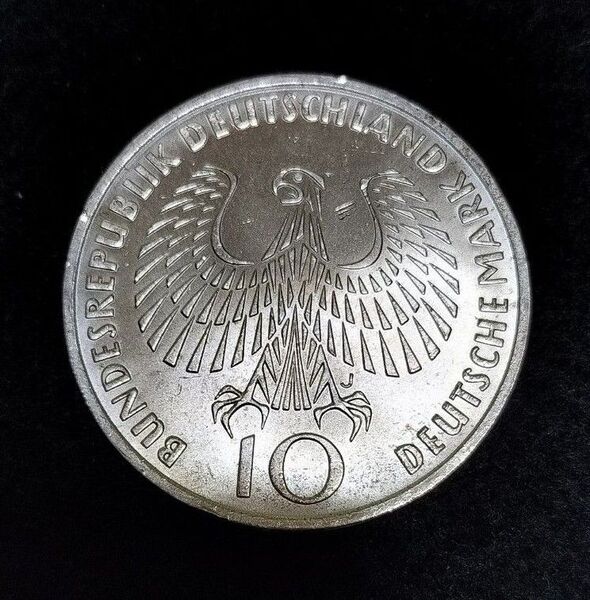 ミュンヘンオリンピック銀貨 その③