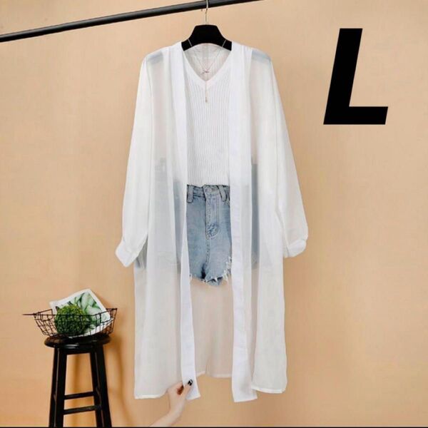 カーディガン レディース ロング アウター シフォン定番 人気 UVカット 長袖 ロングカーディガン 冷房対策 夏カーデ サイズL