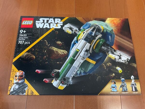 レゴ スターウォーズ 75433 ジャンゴフェットの宇宙船 期間限定価格