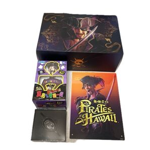 【龍が如く8外伝】真島吾朗コンプリートボックス グッズセット