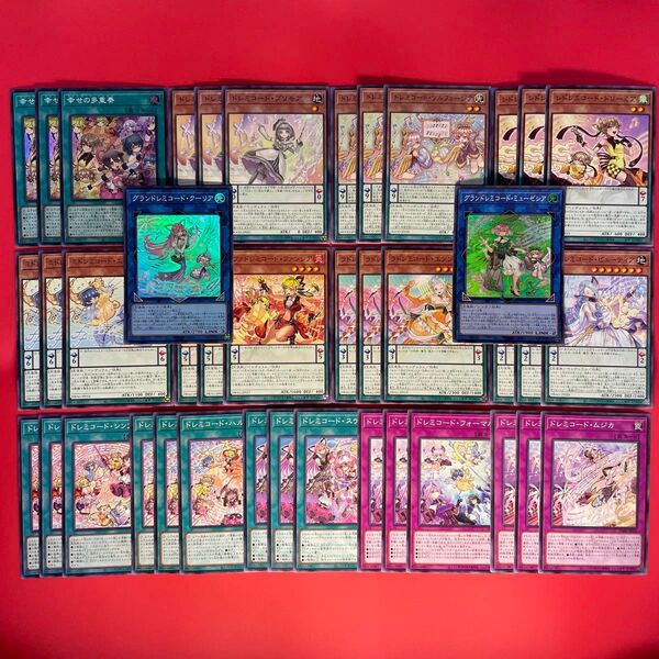 遊戯王 ドレミコード 幸せの多重奏 他新規入り デッキパーツセット DOOD