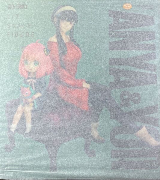 SPY×FAMILY アーニャ&ヨル 1/7スケール プラスチック製 塗装済み完成品フィギュア