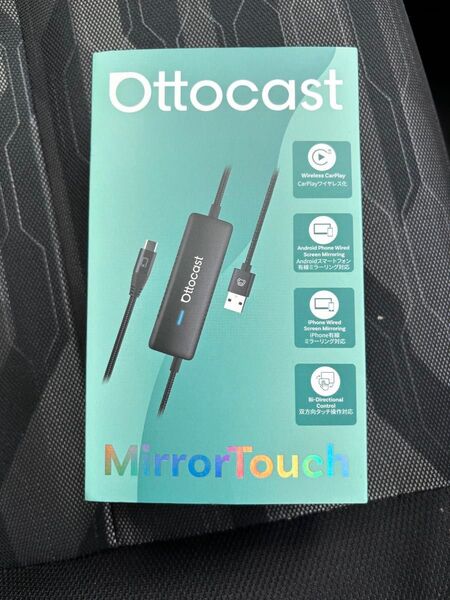 【公式】オットキャスト OTTOCAST Mirror Touch ワイヤレスCarPlayアダプター ミラータッチ