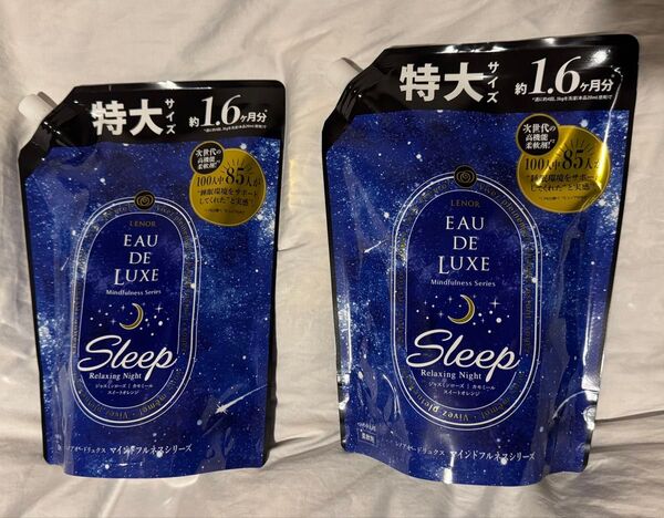 2袋 レノア オードリュクス マインドフルネス スリープ 特大 600ml 詰替