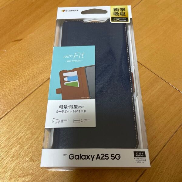 スマホケース Galaxy A25 5G 手帳型 ラスタバナナ