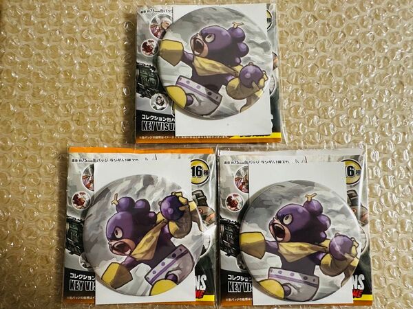 僕のヒーローアカデミア ヒロアカ ヒロアカ展 原画展 コレクション缶バッジ 峰田実