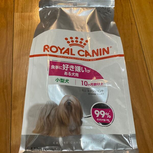 ロイヤルカナン ミニ エクシジェント(食事に好き嫌いがある犬用)800g