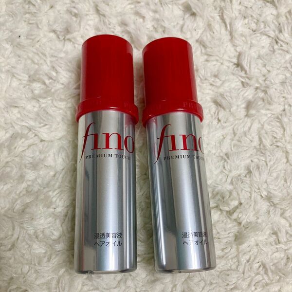 フィーノ プレミアムタッチ 濃厚美容液ヘアオイル 2本セット(外箱なし)★新品です