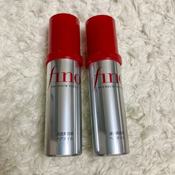 フィーノ プレミアムタッチ 濃厚美容液ヘアオイル 2本セット(外箱なし)★新品です