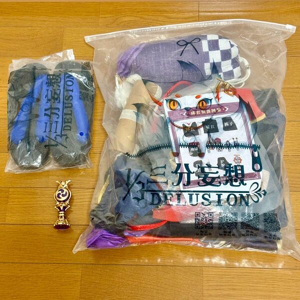 原神 三分妄想 散兵 フルセット コスプレ 衣装 靴 神の心 スカラマシュ