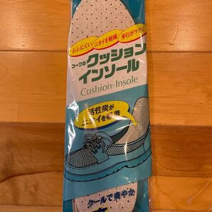 クッション インソール フリーサイズ 靴 中敷 麻 メンズ レディース 中敷き