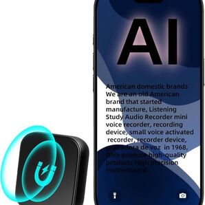 【2025アップグレード版】980時間 64GB AI 録音機 ボイスレコーダー