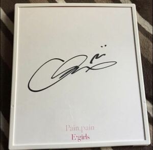 Art hand Auction E-girls☆Pain, Pain☆SAYAKA autographed colored paper☆, Celebrity Goods, sign