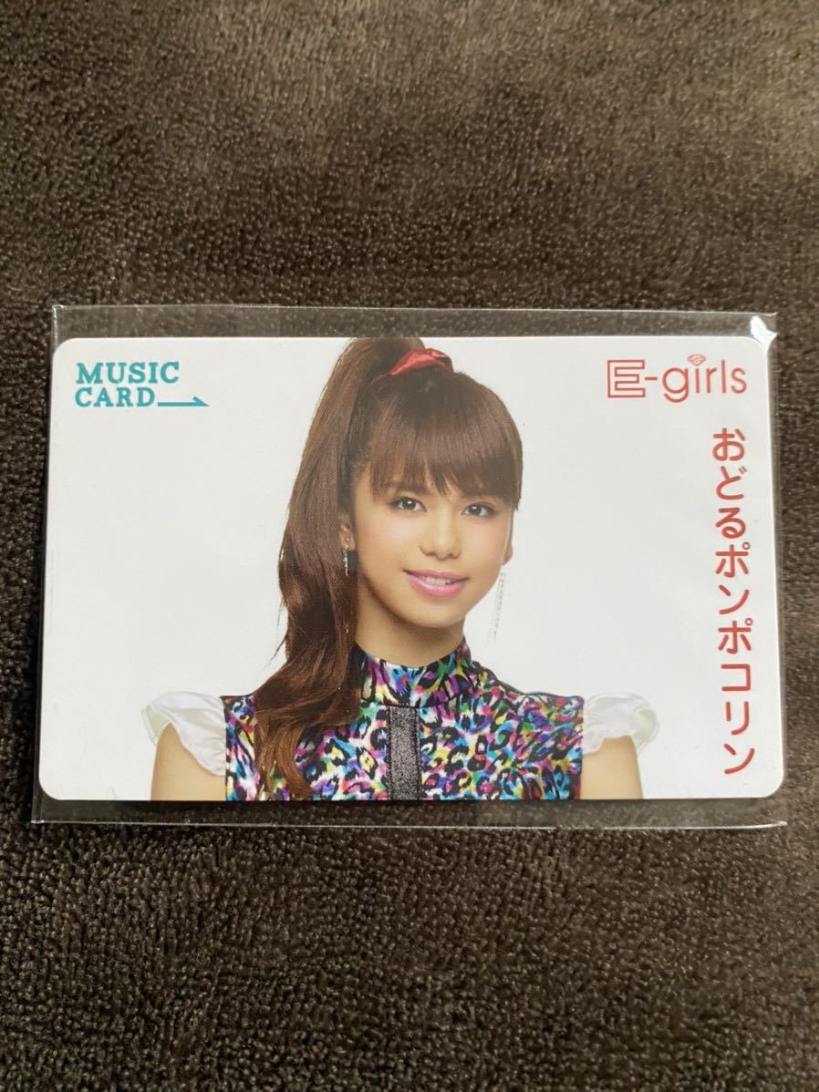 ヤフオク! -佐藤晴美 グッズの中古品・新品・未使用品一覧