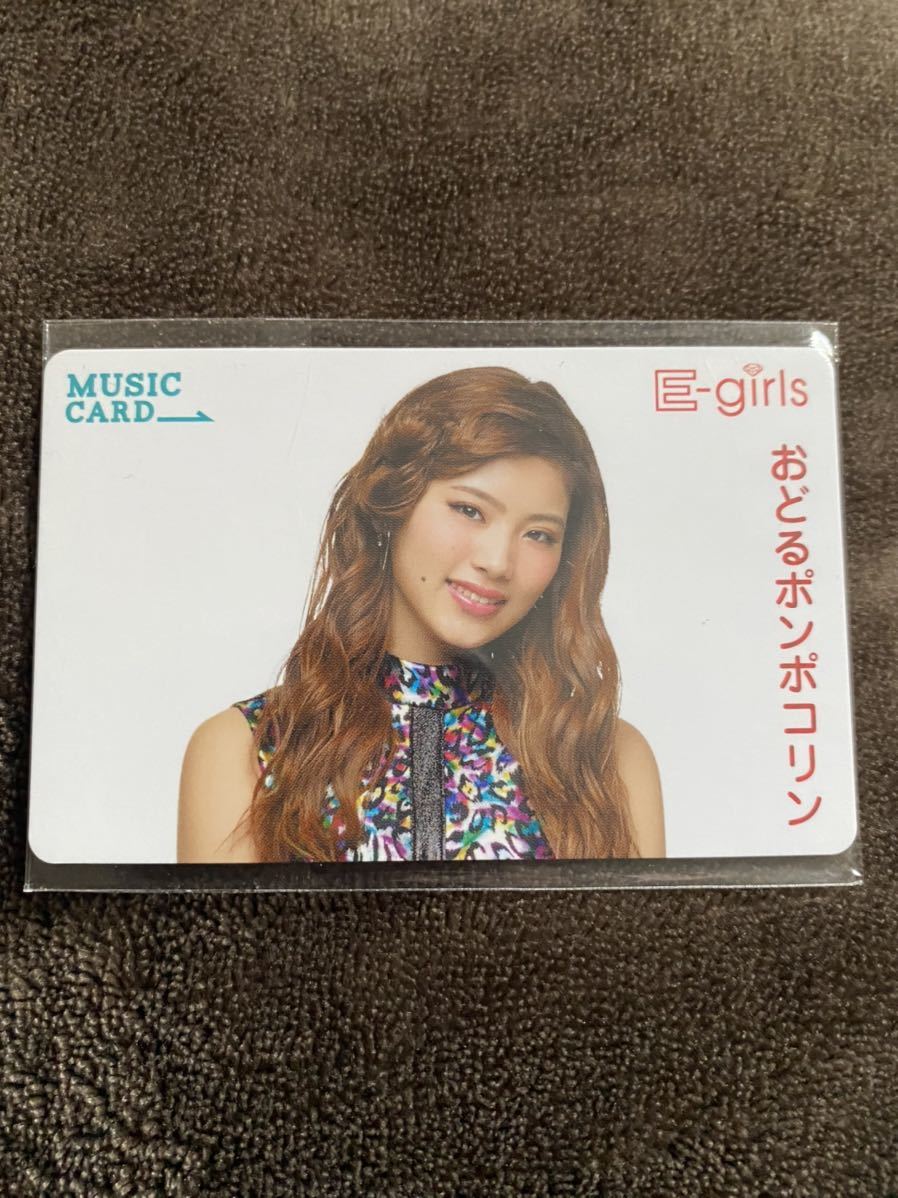 2025年最新】Yahoo!オークション -川本璃の中古品・新品・未使用