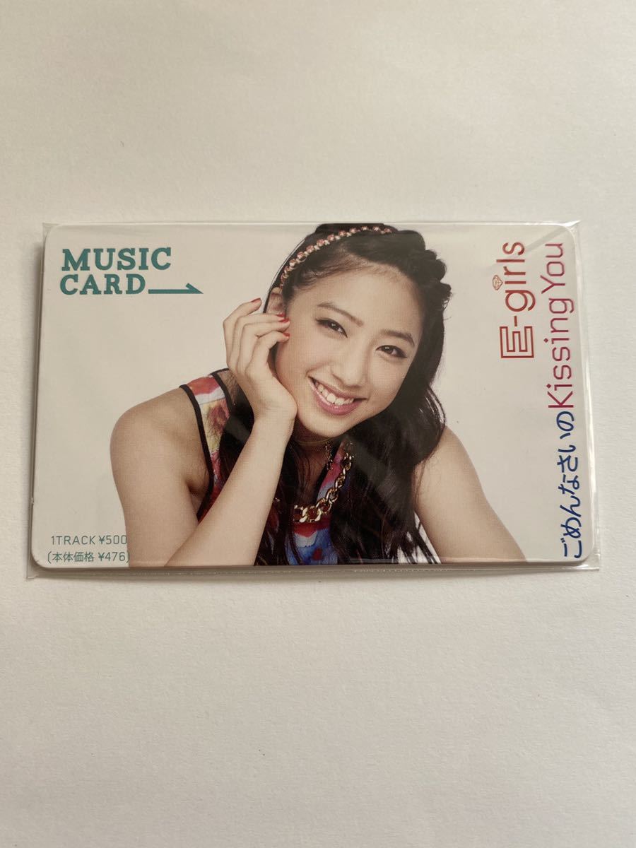 2025年最新】Yahoo!オークション -e-girls 坂東希の中古品・新品