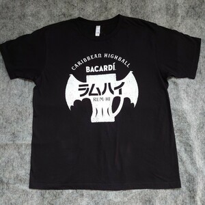 非売品 BACARDI ラムハイ Tシャツ　Lサイズ