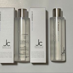 JC ソークインローション2本