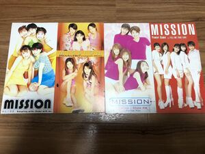 mission CDシングル4枚セット　showme×showme