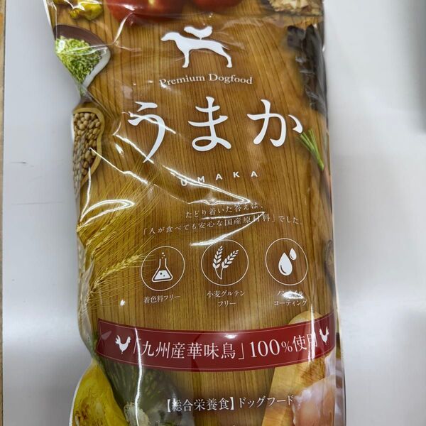 うまか チキン 国産 華味鳥 ドライ ドッグフード1.5k×2