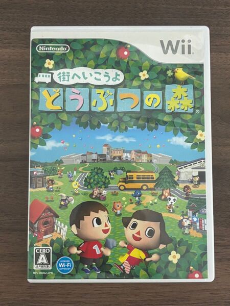 Wii 街へいこうよ どうぶつの森