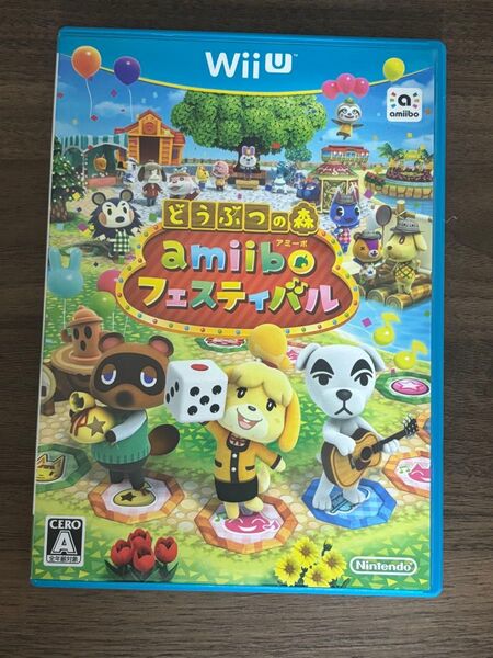 Wii U どうぶつの森amiiboフェスティバル