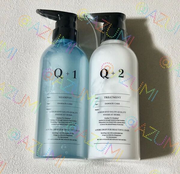 新品未開封 Q+ クオリタス シャンプー トリートメント ダメージケア 美容室専売