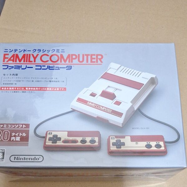 ニンテンドークラシックミニ ファミリーコンピュータ 新品未開封