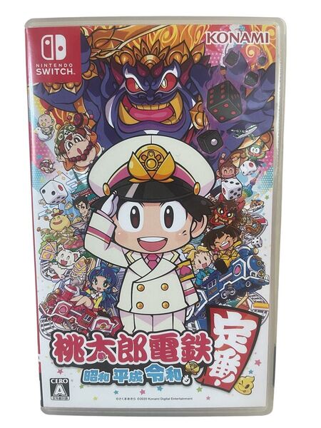 Switch 桃太郎電鉄 ~昭和 平成 令和も定番!~ 大人気パーティゲーム!
