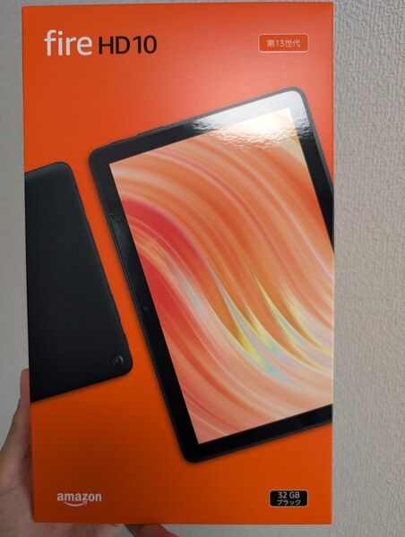 新品未開封 Amazon Fire HD10 ブラック 32G