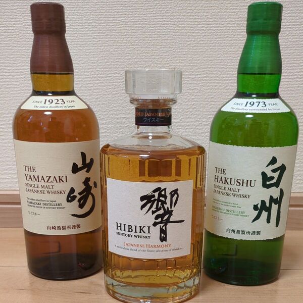 SUNTORY シングルモルトウイスキー 山崎 響 白州 各700ml NV3本 新品未開栓