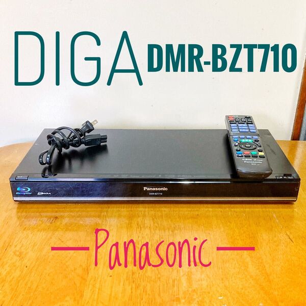 Panasonic パナソニック DIGA ブルーレイ レコーダー HDD 500GB 3チューナー 3番組同時録画 BD