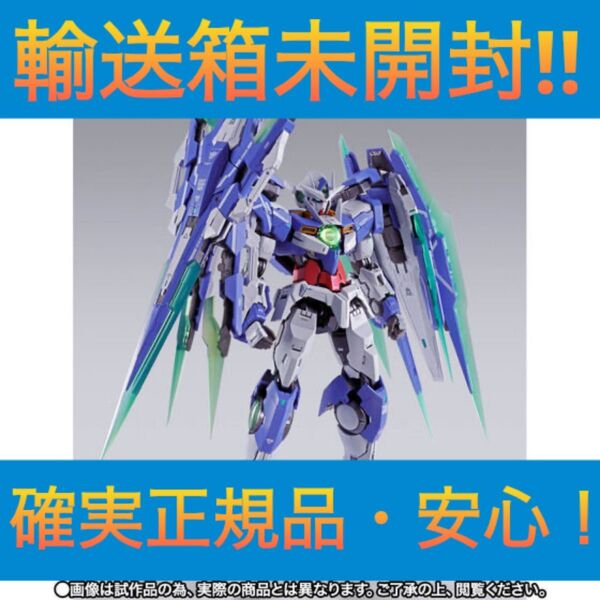 METAL BUILD ダブルオークアンタ フルセイバー【新品未開封品・正規品】メタルビルド
