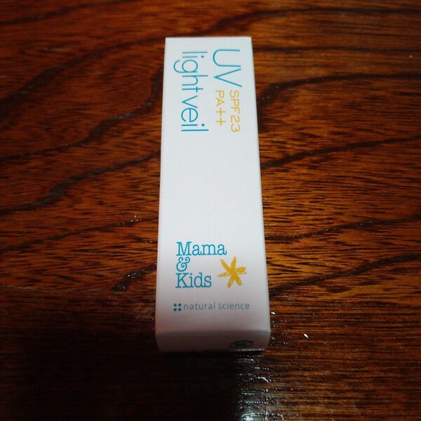 Mama&Kids UVライトベール SPF23 PA++ 日焼け止め乳液