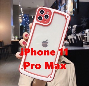 【iPhone11promax】レッド iPhoneケース 大人気 シンプル フレーム 赤 赤色 iPhoneカバー iPhone11promaxケース iPhone11promaxカバー