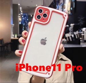 【iPhone11pro】レッド iPhoneケース 大人気 シンプル フレーム 赤 赤色 iPhoneカバー iPhone11proケース iPhone11proカバー かわいい