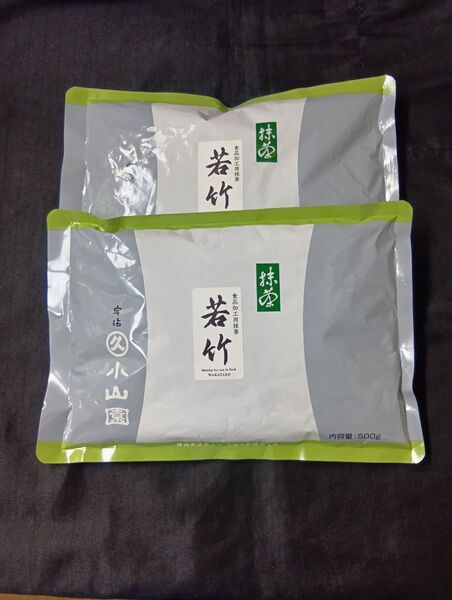 宇治抹茶丸久小山園若竹500㌘2袋