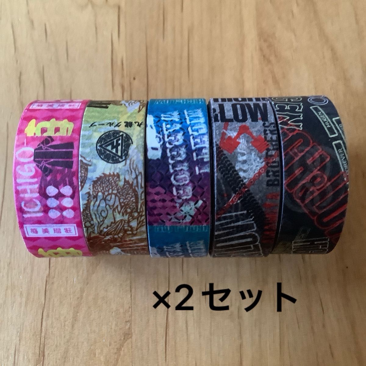 ★HiGH&LOW THE LAND・マスキングテープ 5種×2セット