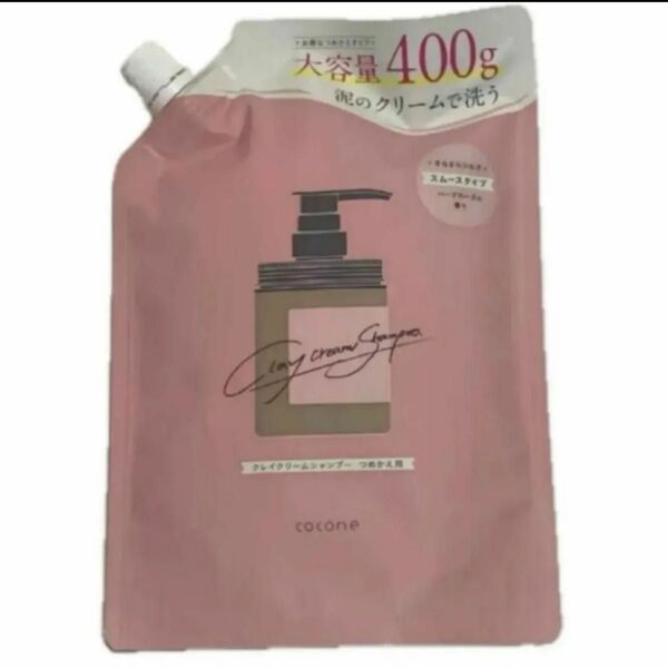 cocone クレイクリームシャンプー ハーブローズの香り つめかえ用 ココネ